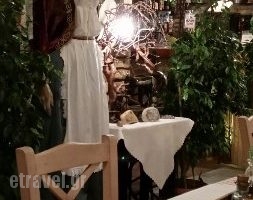 Face Family Restaurant_food_in_Restaurant___Sidari