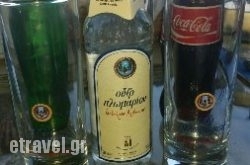 Vinaries in Lefkes, Paros, Cyclades Islands