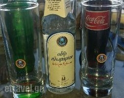 Vinaries_food_in_Restaurant___Razata