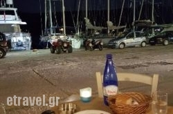 Magazes in Athens, Attica, Central Greece