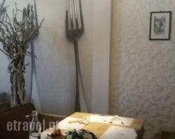 Machairopiroyno_food_in_Restaurant___Nea Smirni