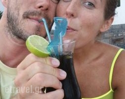 Rady's_food_in_Caf? and Bar___Schisma Elountas