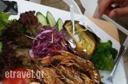 Maxim Restaurant in Ammoudara, Heraklion, Crete