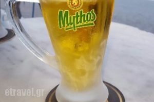 Yria Bar_food_in_Caf? and Bar___Katastari