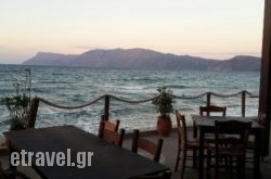 Akrogiali in Athens, Attica, Central Greece