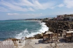 Koundouros Kritikes Magergies in Kolympari, Chania, Crete