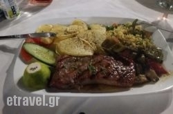 Pelagos Pizzeria Tavern in  Paleo Faliro , Attica, Central Greece