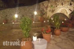 Filenia Restaurant in Spili, Rethymnon, Crete