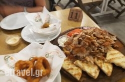 Gyroland in  Chalandri, Attica, Central Greece