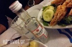 Tsipouradiko Ta Kymata in Ouranoupoli, Halkidiki, Macedonia