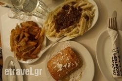 Tsipourokatastasi in Athens, Attica, Central Greece