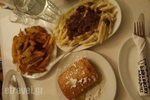 Tsipourokatastasi_food_in_Restaurant___Pireas