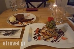 Amici in Thessaloniki City, Thessaloniki, Macedonia