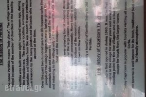 Taverna Capricorn_food_in_Restaurant___Perithia