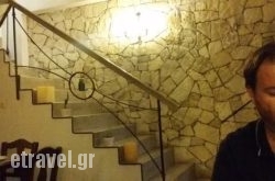 Arismari & Varsamo in Athens, Attica, Central Greece