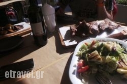 Fork and Knife in Athens, Attica, Central Greece