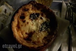 Diodos Archaias Agoras_food_in_Restaurant___