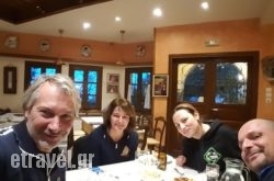 Aleka’s in Tsagarada, Magnesia, Thessaly