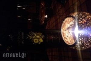 Oinapothiki_food_in_Restaurant___