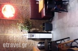 Tasos Grill Bar in Athens, Attica, Central Greece