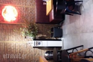 Tasos Grill Bar_food_in_Restaurant___Drama