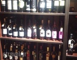 Wine Up_food_in_Restaurant___Petroupoli