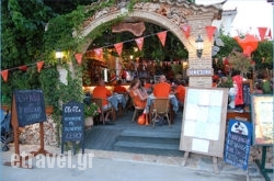 Ole Ole Restaurant in Agios Sostis, Zakinthos, Ionian Islands