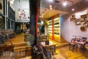 43 Sarantatrio_food_in_Restaurant___Athina