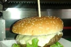 7 Sins in Skiathos Chora, Skiathos, Sporades Islands