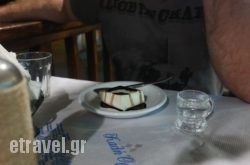 Taverna Paralia in Thessaloniki City, Thessaloniki, Macedonia