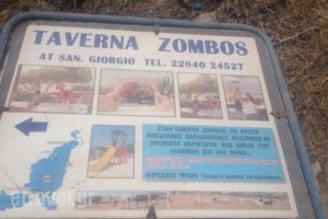 Taverna Zombos_food_in_Restaurant___