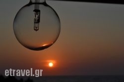 Acqua Alaties Beach in Athens, Attica, Central Greece