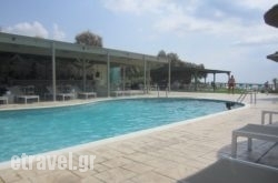 Aegean Land Pool Bar in Corfu Rest Areas, Corfu, Ionian Islands