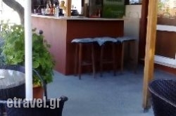 Aeolos Cafe – Bar in Palaeokastritsa, Corfu, Ionian Islands