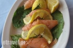 Aeras Restaurant in Amorgos Chora, Amorgos, Cyclades Islands