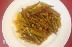 Restaurant Agali in Naxos Chora, Naxos, Cyclades Islands