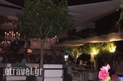 Agistri Beach Bar Restaurant in Corfu Rest Areas, Corfu, Ionian Islands