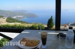 Agnanti Restaurant in Amorgos Chora, Amorgos, Cyclades Islands