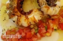 Agone in Ouranoupoli, Halkidiki, Macedonia