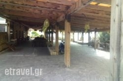 Agroikies Stratakis Estate in Athens, Attica, Central Greece