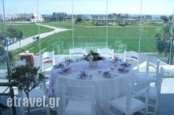 Aidoni Restaurant in Kamares, Sifnos, Cyclades Islands