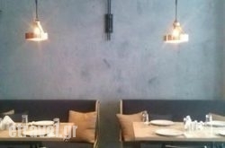 Alas Restaurant in Corfu Rest Areas, Corfu, Ionian Islands