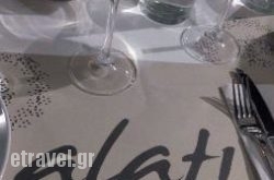 Alaticrete in Aghia Pelagia, Heraklion, Crete