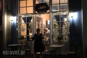 Albatros_food_in_Restaurant___Galaxidi