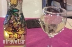 Alexis Restaurant in Agios Ioannis , Magnesia, Thessaly