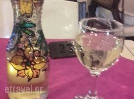 Alexis Restaurant_food_in_Restaurant___Agios Gordios