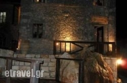 Alitzerinoi in  Sami, Kefalonia, Ionian Islands