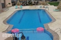 Almy Seaside Restaurant in Tsagarada, Magnesia, Thessaly