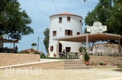 Almyriki in Karpathos Chora, Karpathos, Dodekanessos Islands