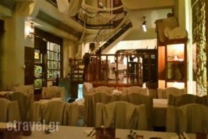 Arxaion Gefseis_food_in_Restaurant___Ilion